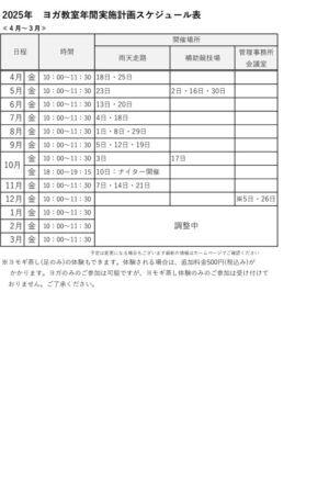 ファイルのサムネイル画像です