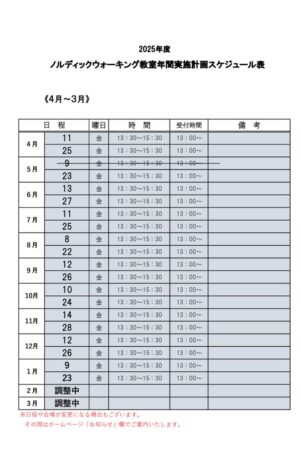 ファイルのサムネイル画像です