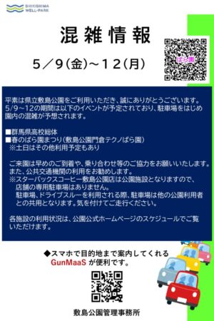 ファイルのサムネイル画像です