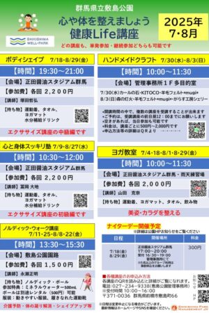 ファイルのサムネイル画像です