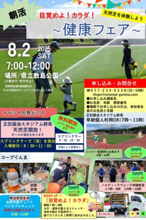 ファイルのサムネイル画像です