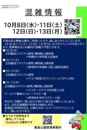 ファイルのサムネイル画像です