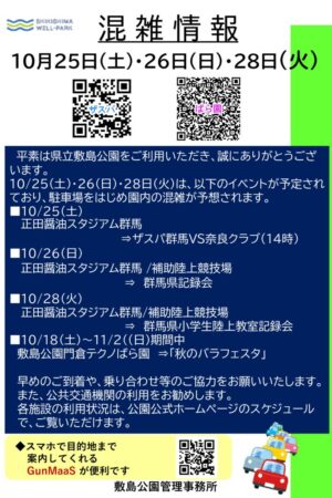 ファイルのサムネイル画像です