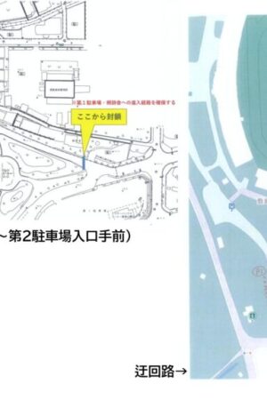 ファイルのサムネイル画像です