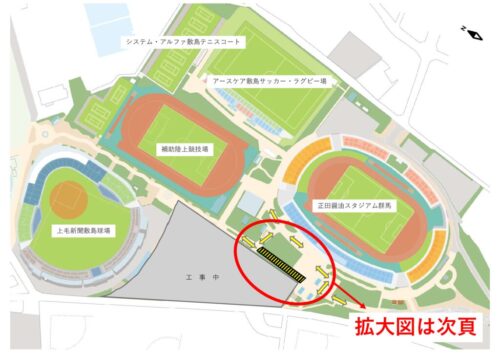 01のサムネイル