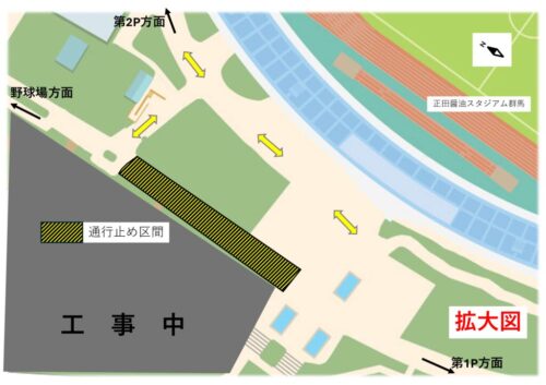 02のサムネイル