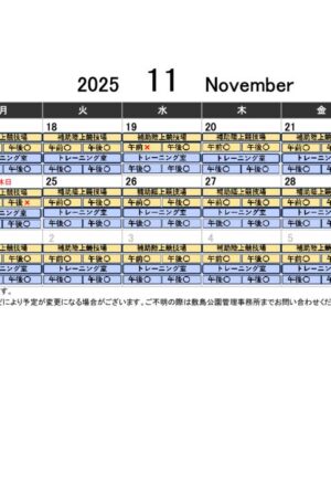 ファイルのサムネイル画像です