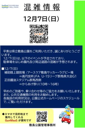 ファイルのサムネイル画像です