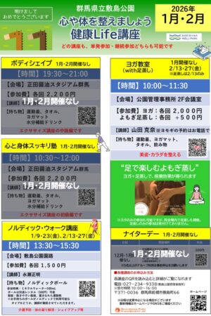 ファイルのサムネイル画像です