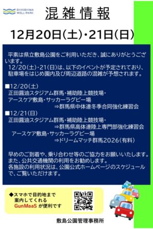 ファイルのサムネイル画像です