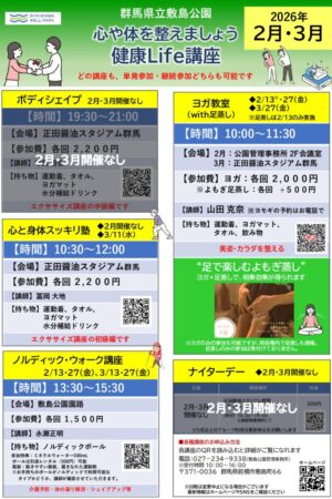 ファイルのサムネイル画像です